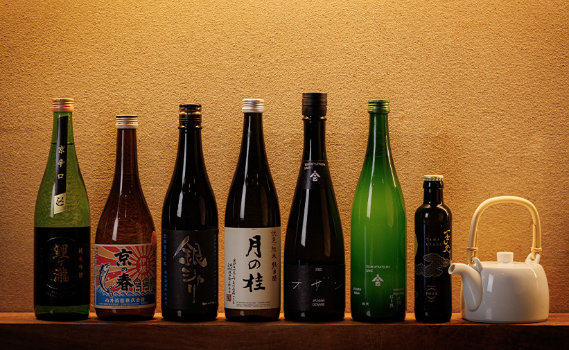 日本酒お茶集合